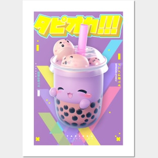 Cheerfull Taro Bubble Tea with Boba - Tapioka Collection | Kawaii Aesthetic Anime Bubble Tea 3D Pop Art Design | PROUD OTAKU Posters and Art